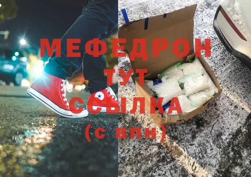 Виды наркотиков купить Павлово Cocaine  СК  МАРИХУАНА  ГАШИШ 